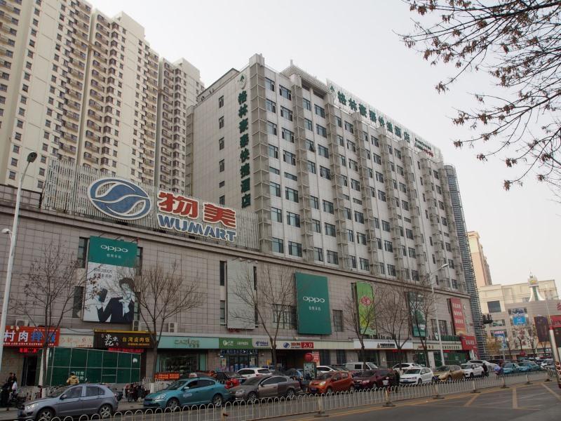 Greentree Inn Tianjin Jinghai Jinqiao International Trade Center Eksteriør bilde